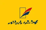 کوشش