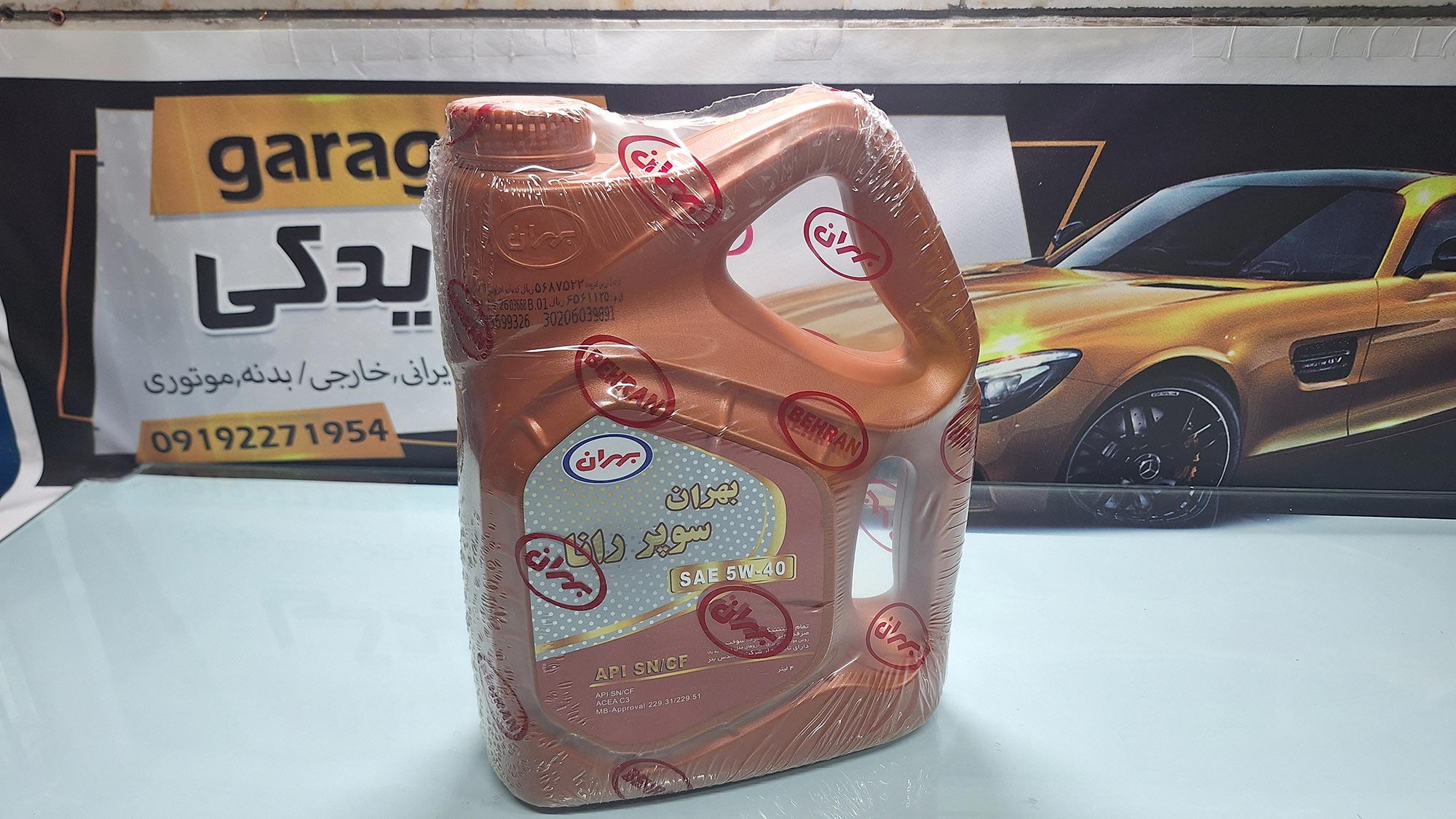 روغن بهران سوپر رانا 5W40