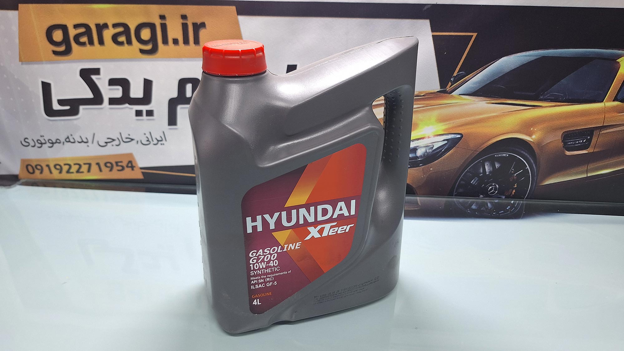 روغن هیوندا 10W-40 SN