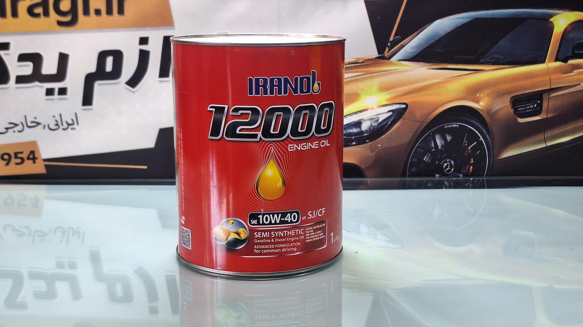 روغن موتور ایرانول 12000  10W40  SJ