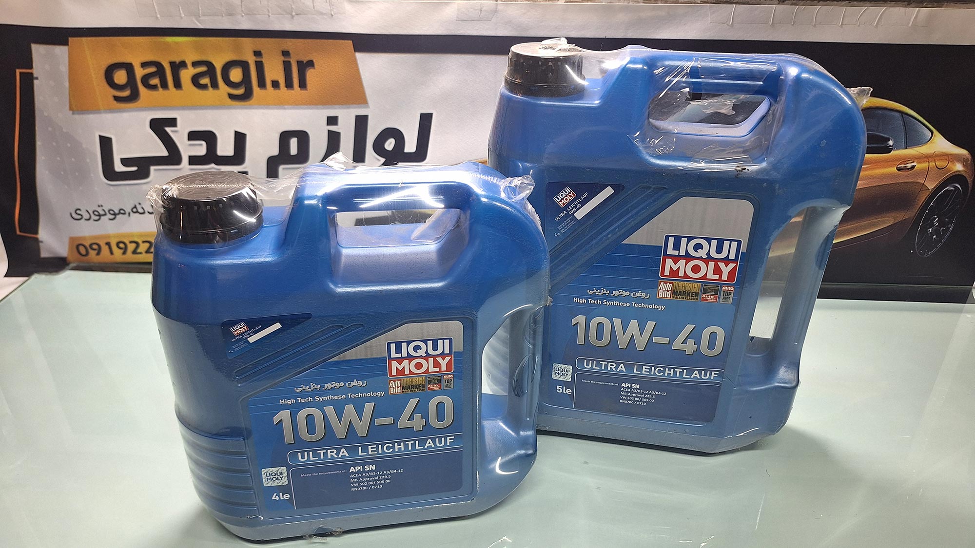 روغن موتور لیکومولی 10w40