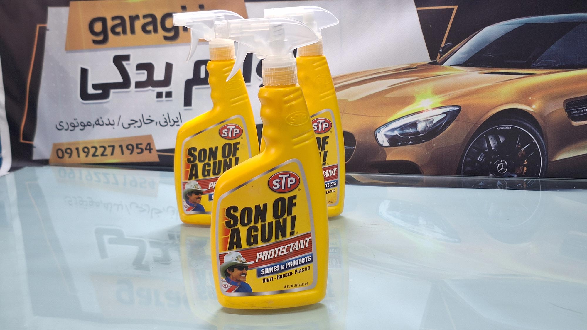 اسپری براق کننده لاستیک STP