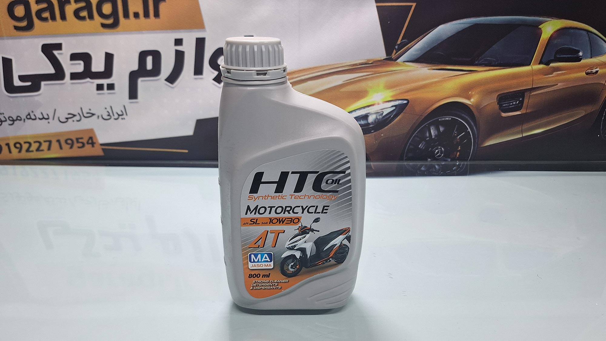 روغن موتورسیکلت 10w30 sl