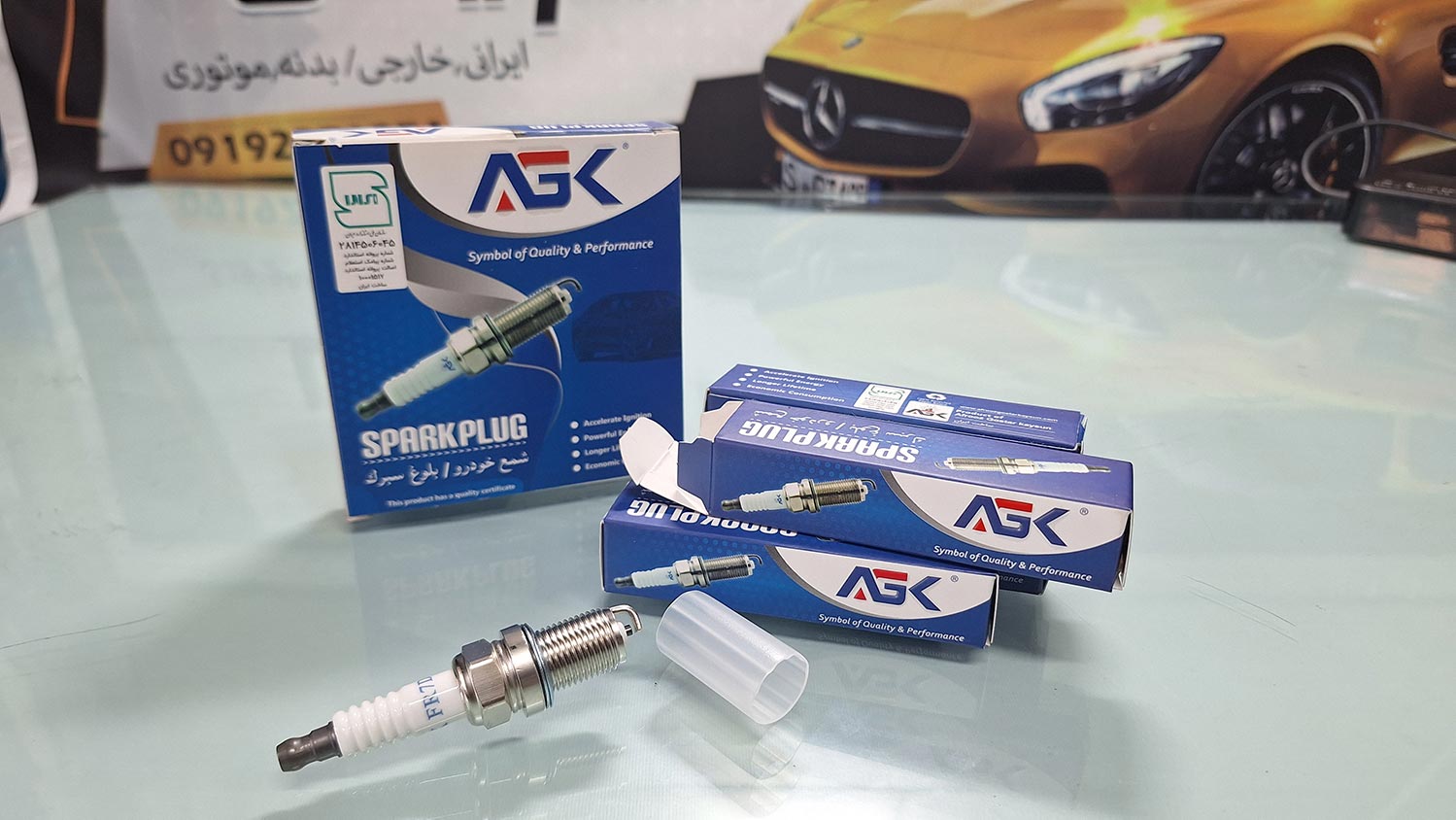 شمع خودرو پایه کوتاه AGK