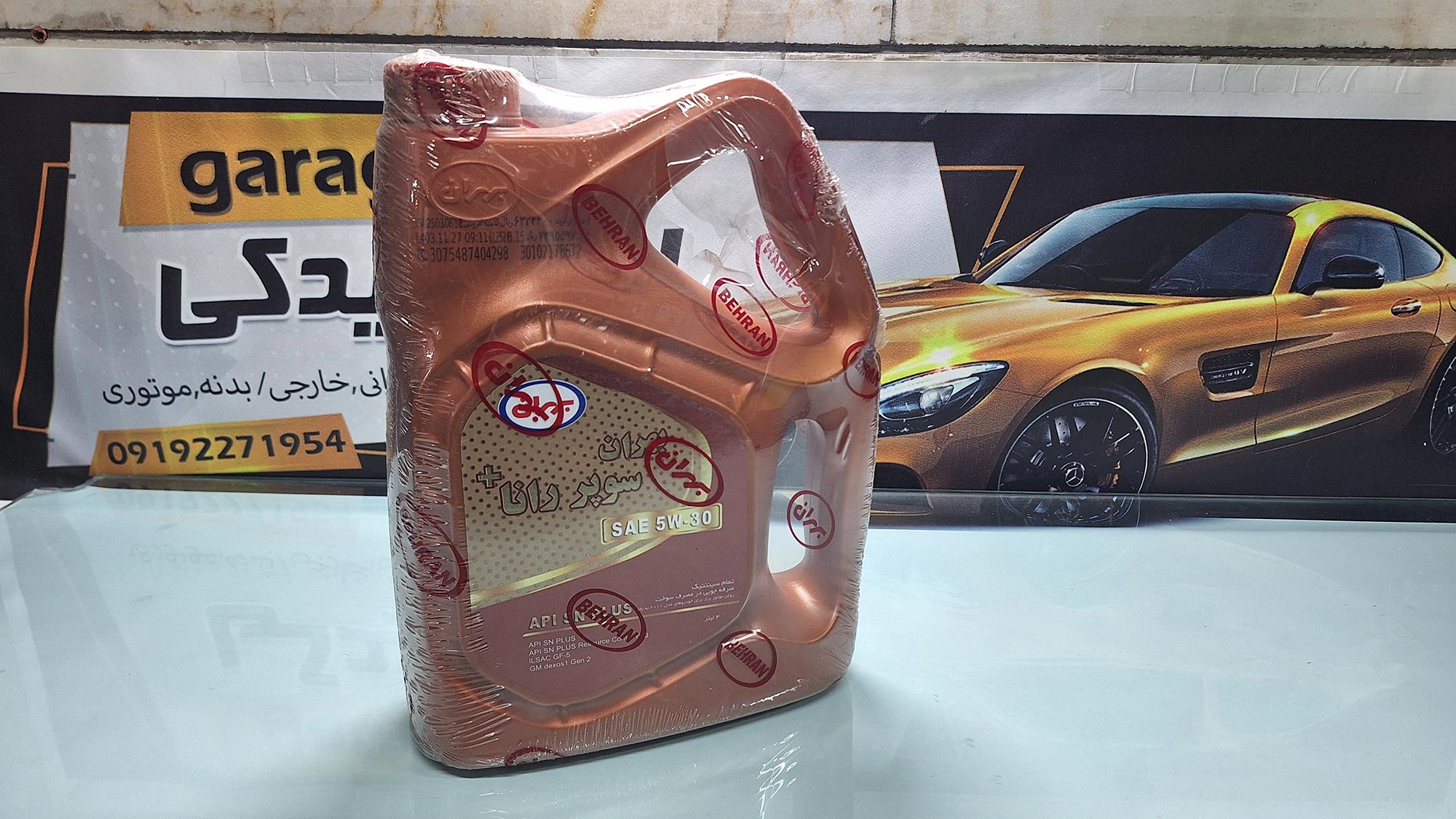 روغن موتور بهران سوپر رانا پلاس 5W-30 SN