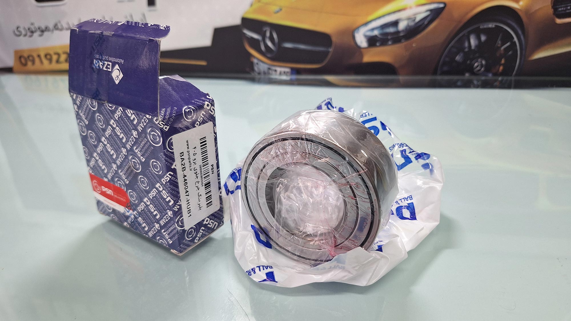 بلبرینگ چرخ جلو پژو 405